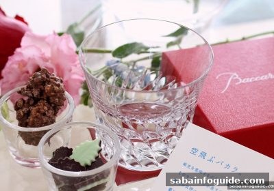 沙巴体育资讯：自我控制如何重塑你的游戏体验